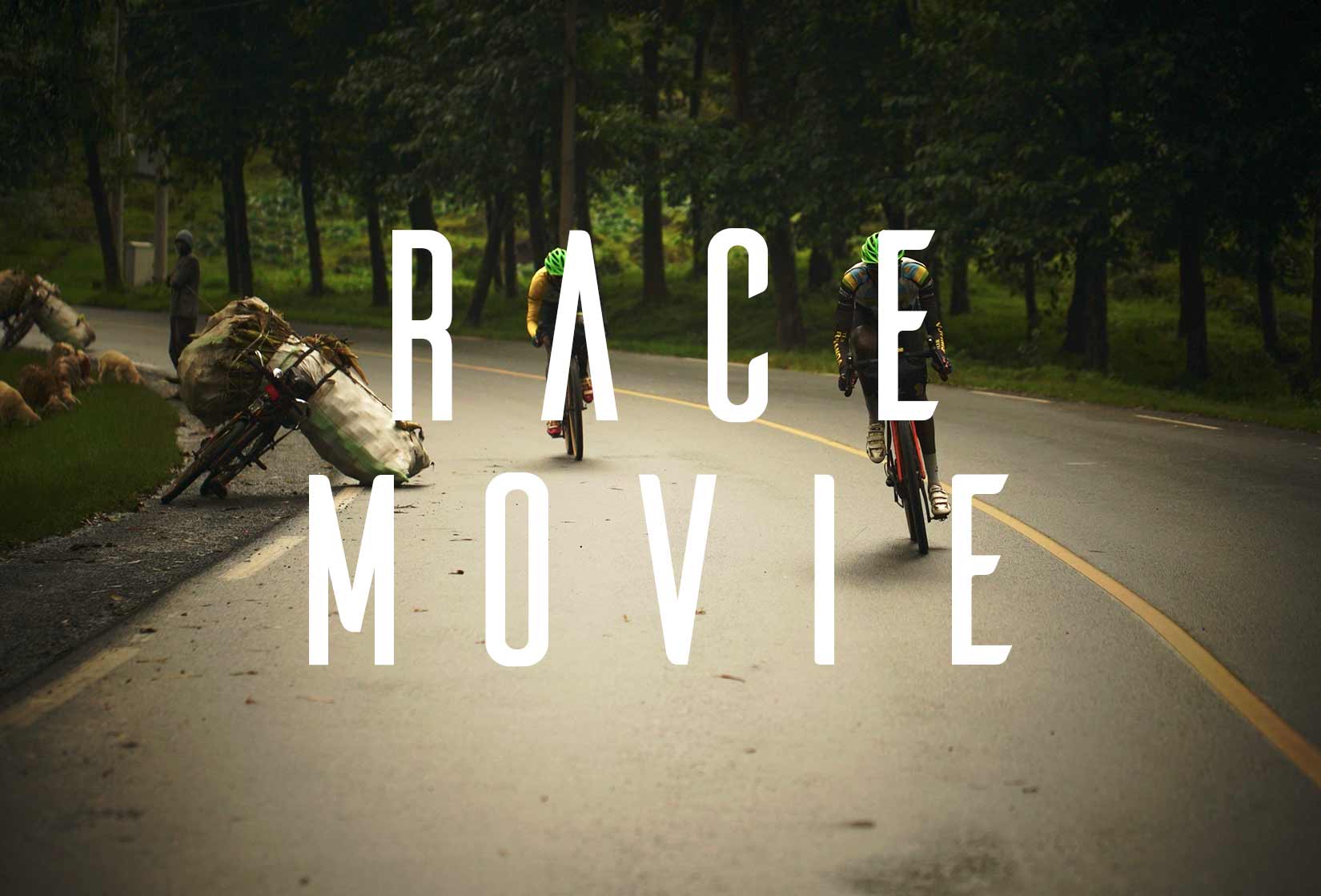 RaR 2020 race movie